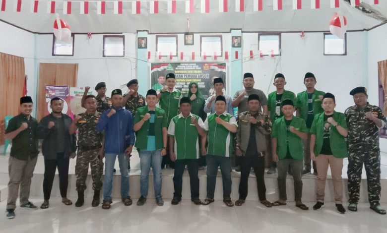 Konferensi Anak Cabang Pimpinan Anak Cabang (PAC) Gerakan Pemuda (GP) Ansor Kecamatan Modayag Barat, Kabupaten Boltim